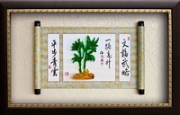 節節高升 (56x34) 2024